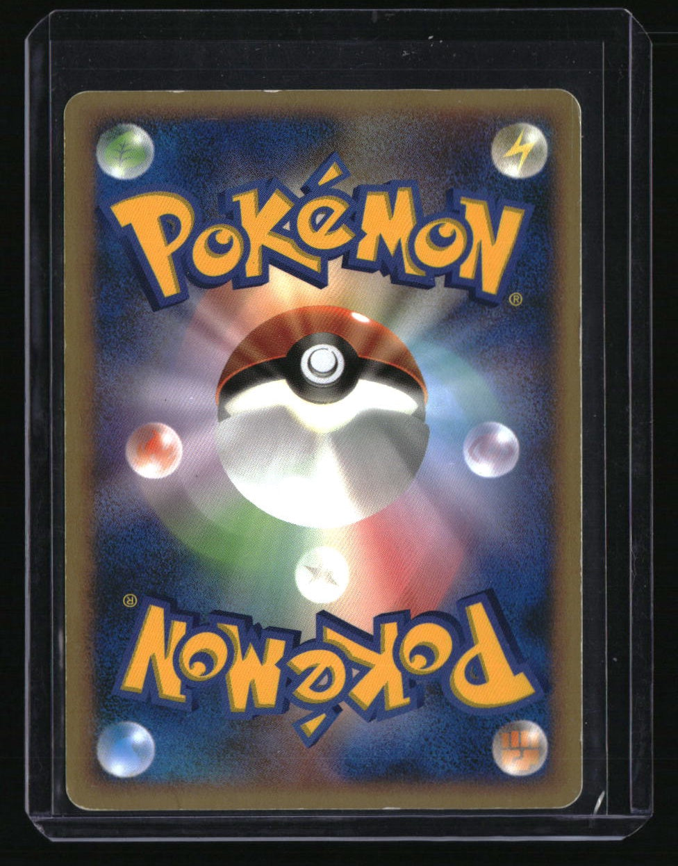 Diamond and Pearl Promos Striking Back Mewtwo (JP 10th Movie Commemoration Set)