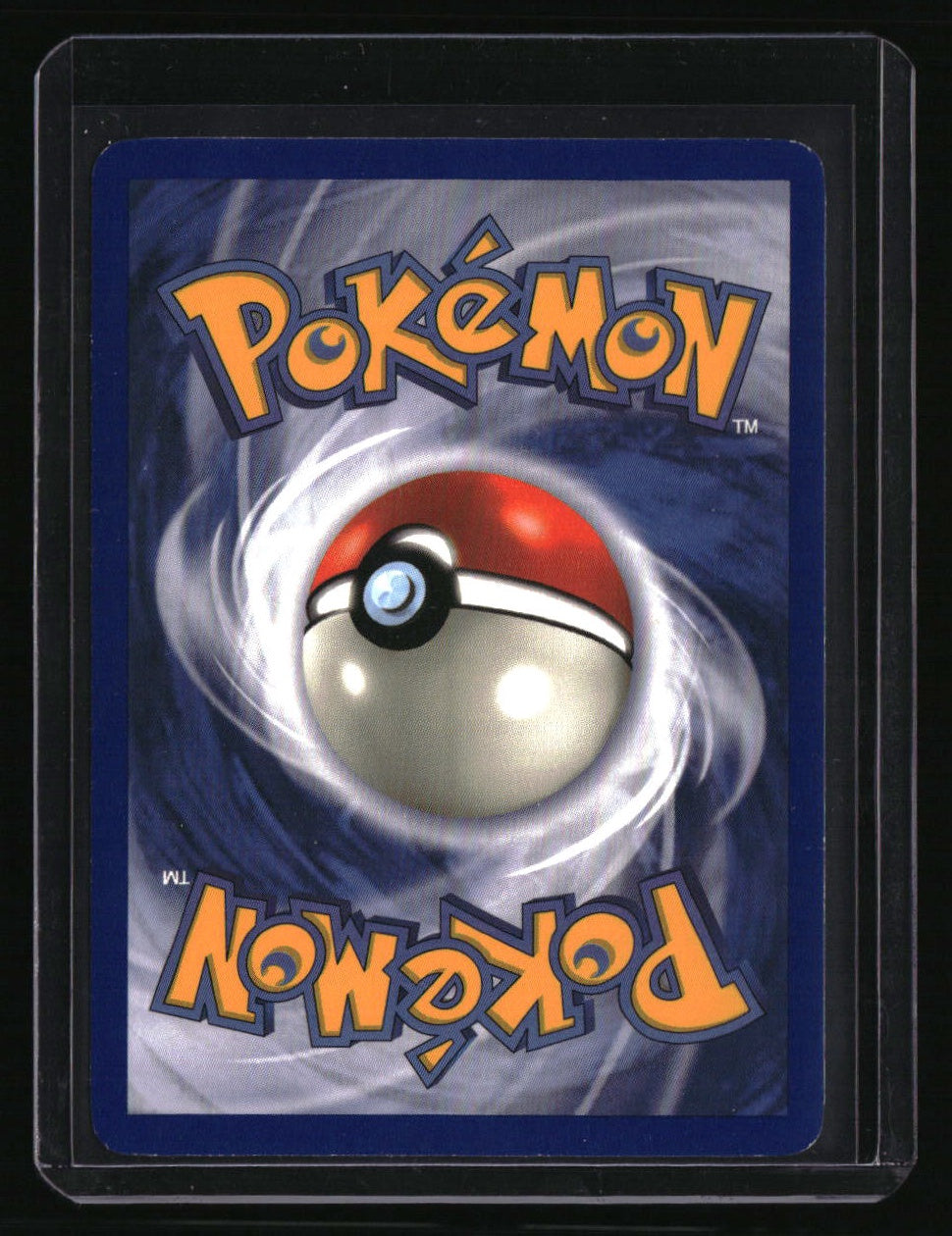 Fossil Articuno (2)