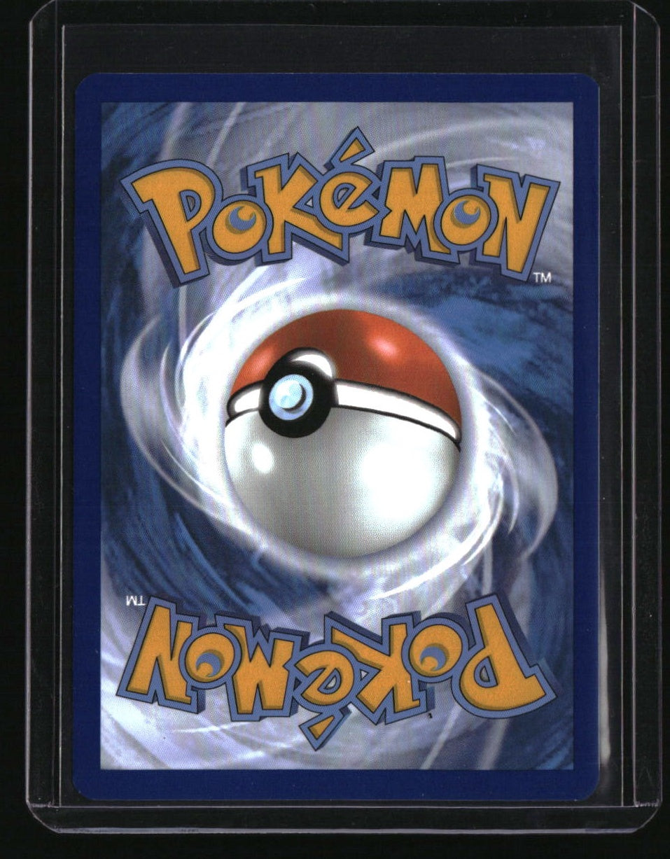 SV: Scarlet &amp; Violet 151 Poliwhirl