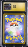 2023 Pokemon Card 151 Japanese Golem ex CGC Pristine 10