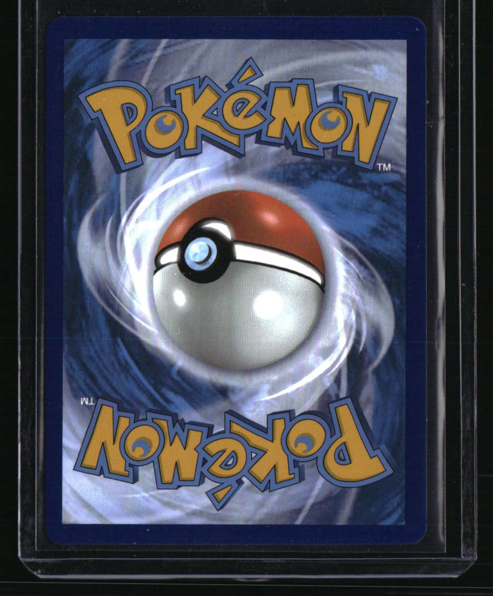 SV: Scarlet &amp; Violet 151 Venusaur ex