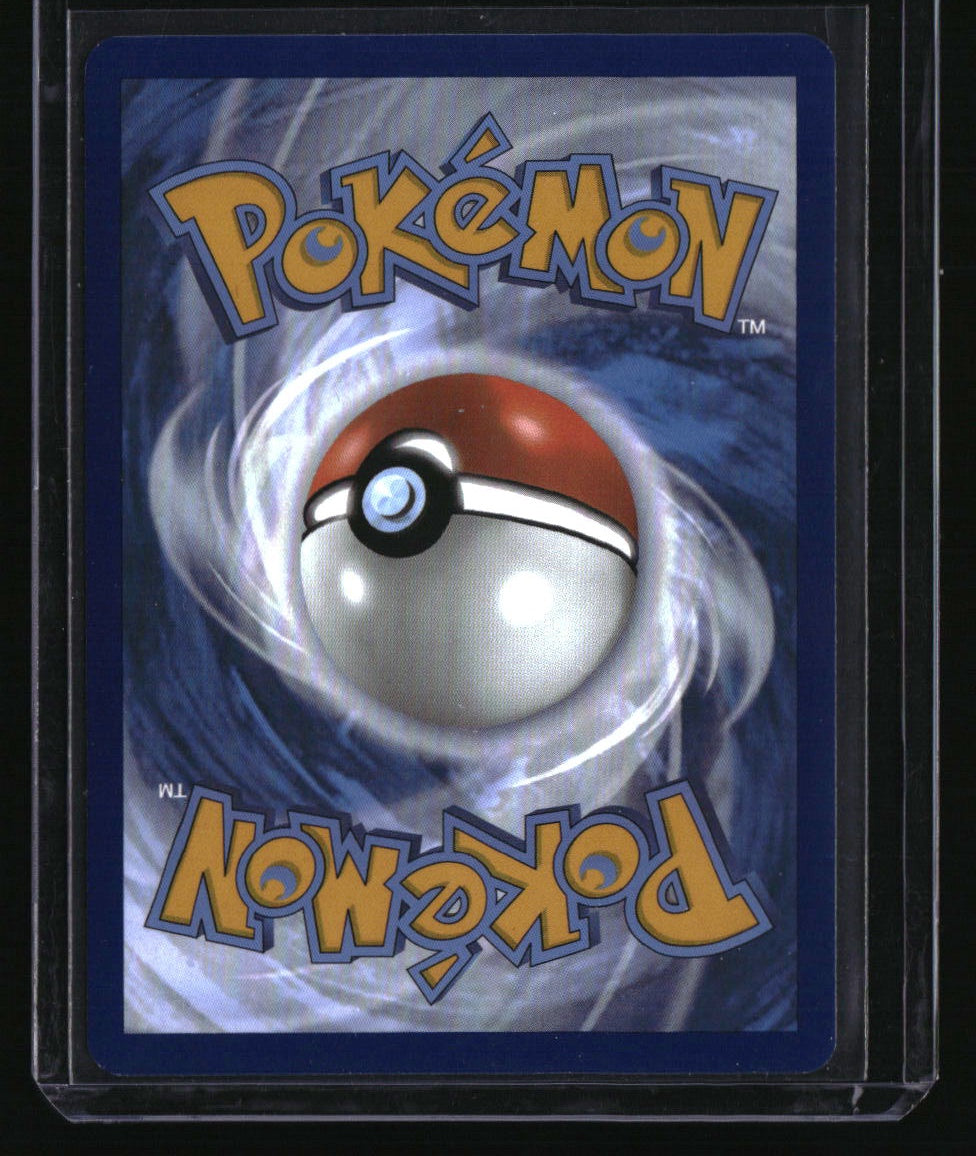 SV09: Journey Together Salamence ex