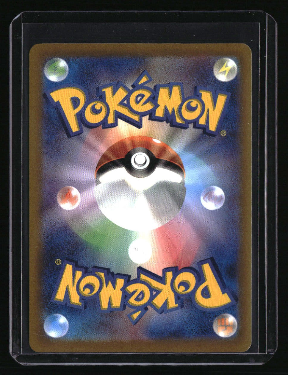 s12a: Vstar Universe Origin Forme Dialga VSTAR (Secret)
