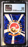 1999 Gym 2: Challenge from the Darkness Giovanni's Gyarados CGC 9