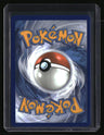 SV: Scarlet & Violet 151 Machoke
