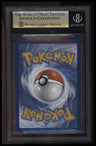 2024 Pokemon Scarlet and Violet Paldean Fates Penny SIR BGS 9.5