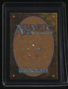 Modern Horizons 2 Arid Mesa