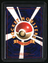 Japanese Neo Expansion Typhlosion Holo