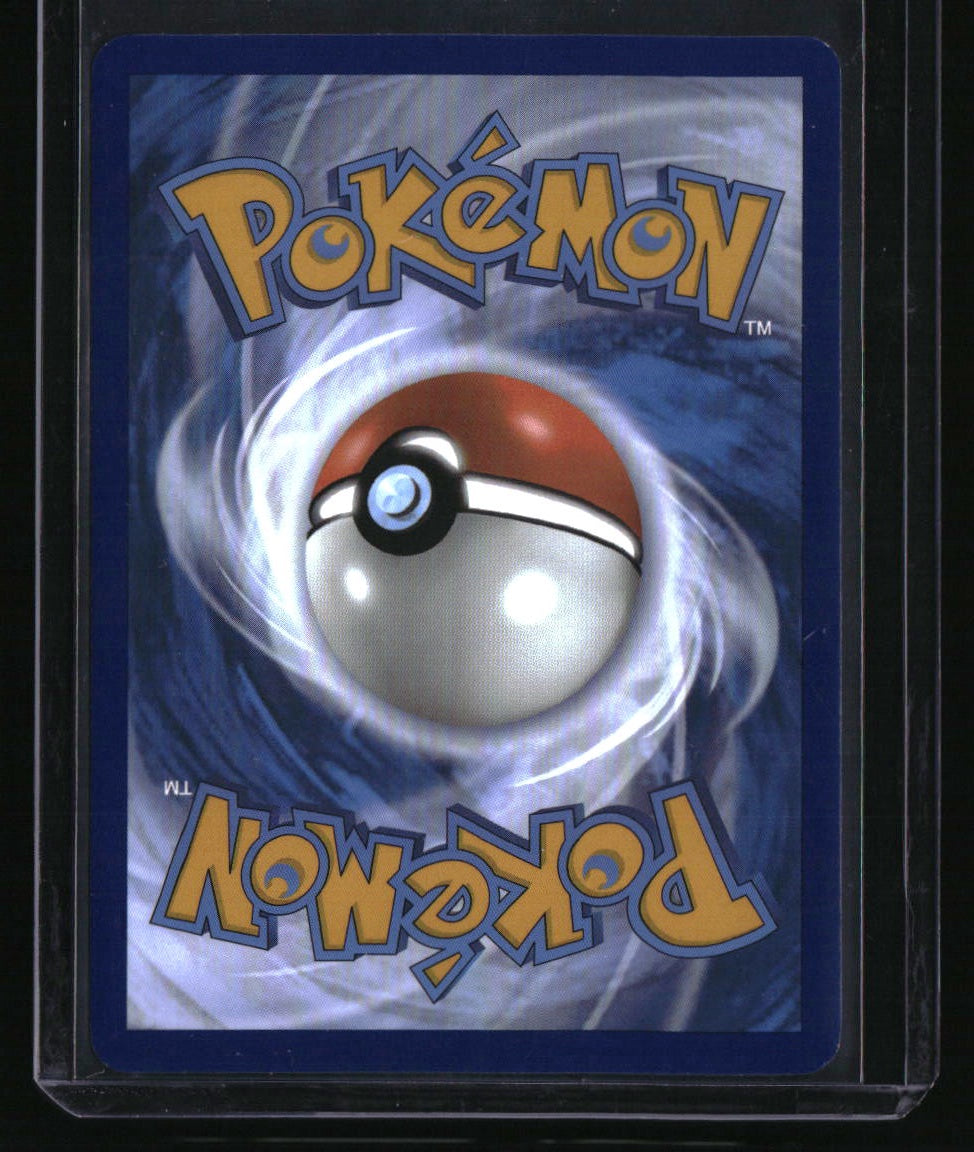 SV: Scarlet &amp; Violet 151 Blastoise ex