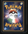 Japanese Flight of Legends Clefable ex