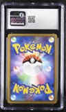 2009 1st Edition SoulSilver Collection Lugia LEGEND CGC 9