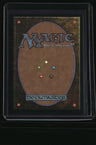 Modern Horizons 2 Arid Mesa
