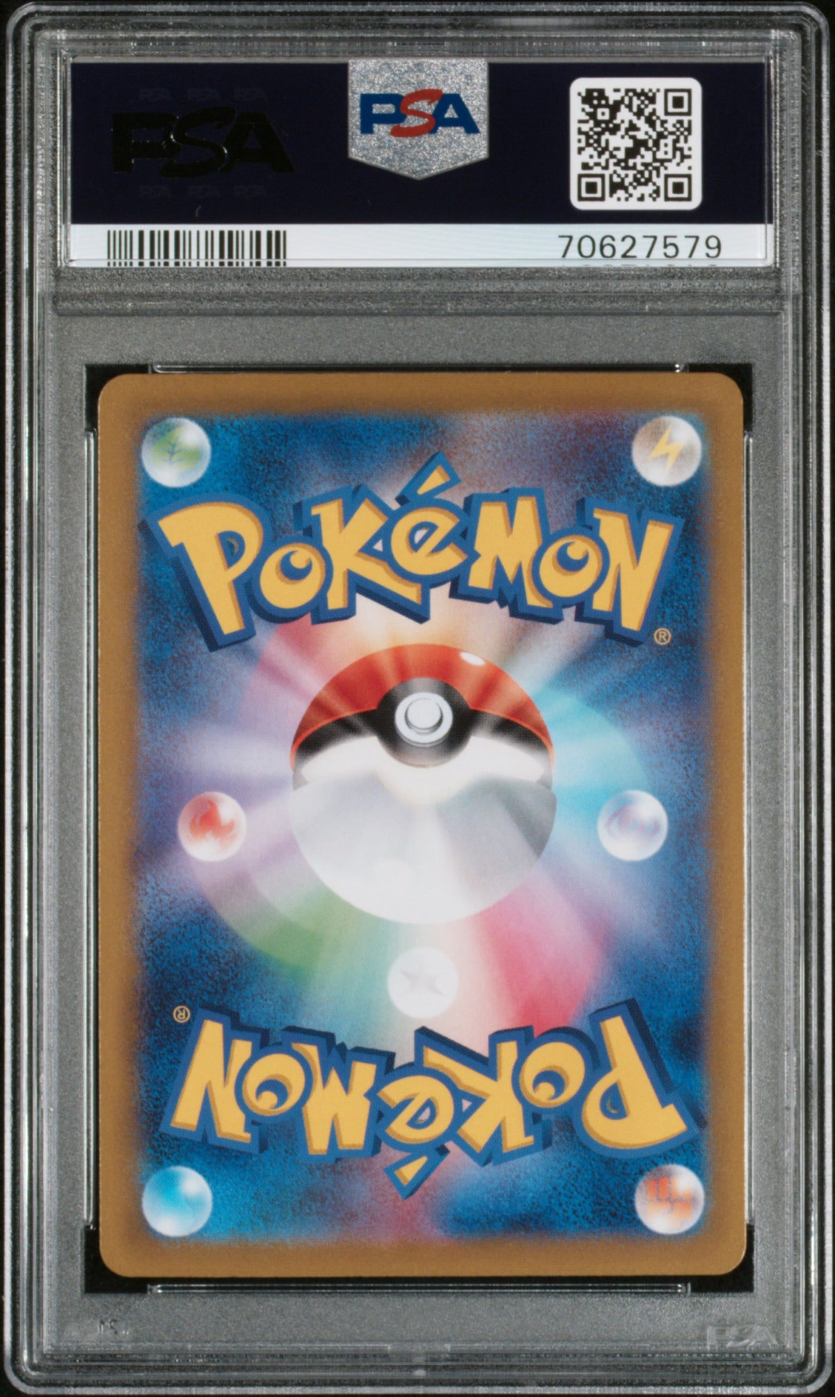 2022 Pokemon Japanese Sword &amp; Shield Vstar Universe Galarian Moltres PSA 10