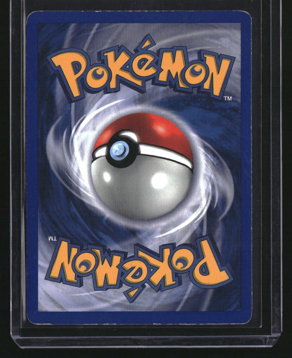 Base Set (Shadowless) Hitmonchan