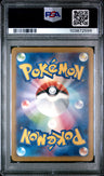 2023 Pokemon Japanese Sv4a-Shiny Treasure Ex Mew Ex Ssr PSA 10