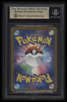 2023 Pokemon Scarlet & Violet Strength 151 JP Erika's Invitation SAR BGS 9.5