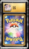 2019 Miracle Twin Mega Sableye & Tyranitar GX Pristine CGC 10