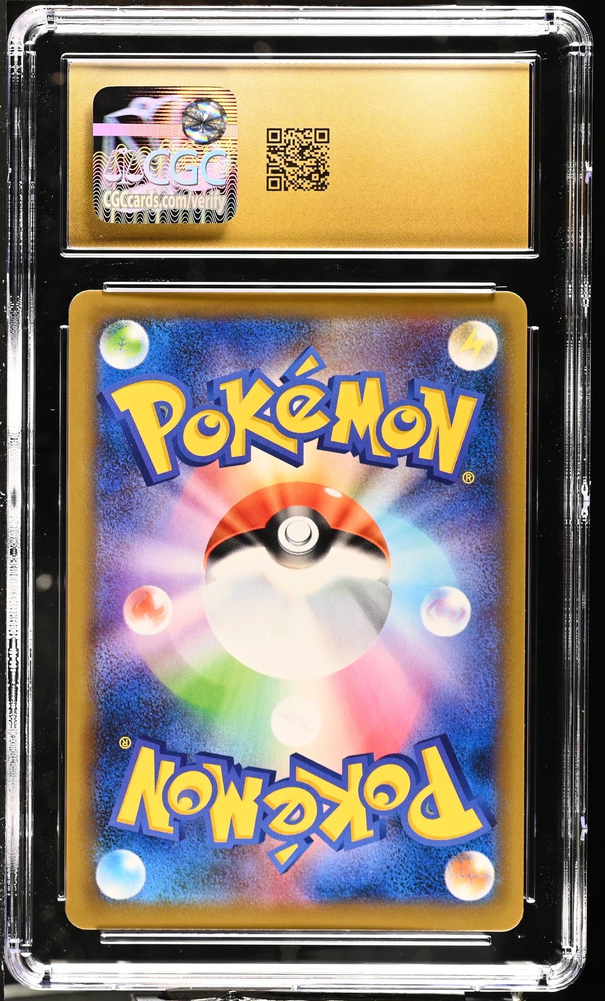 2019 Miracle Twin Mega Sableye &amp; Tyranitar GX Pristine CGC 10