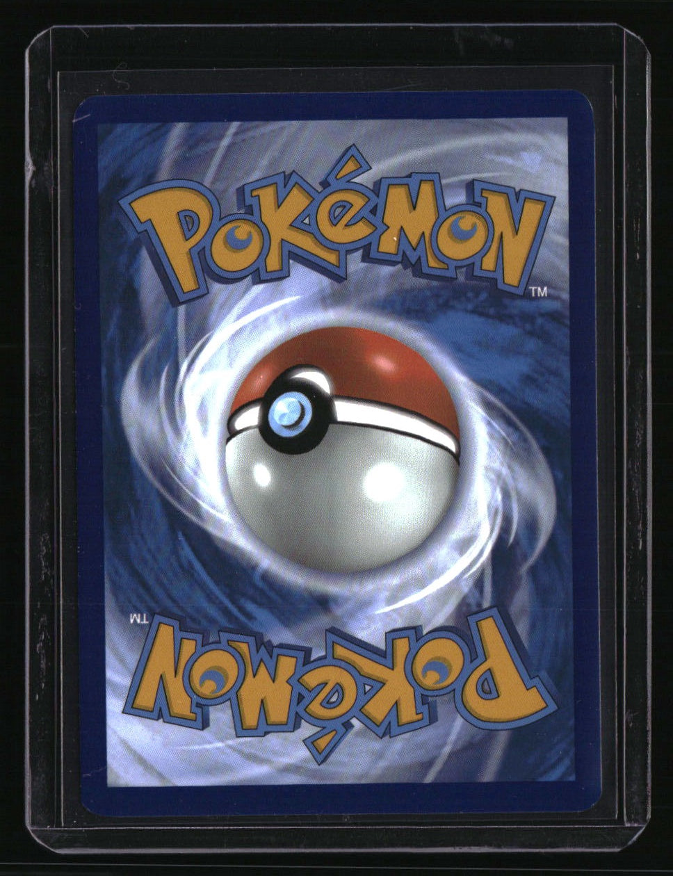 SV10: Destined Rivals Team Rocket&#39;s Houndoom