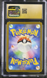 2023 Pokemon Card 151 Psyduck CGC 10