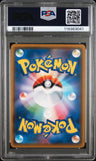2018 Pokemon Japanese Sm Promo Eevee Munch: A Retrospective PSA 9
