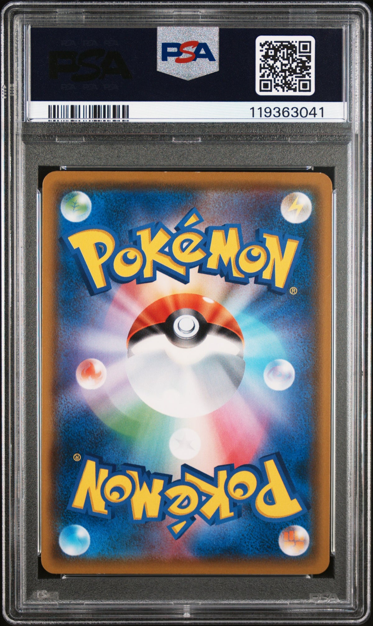 2018 Pokemon Japanese Sm Promo Eevee Munch: A Retrospective PSA 9