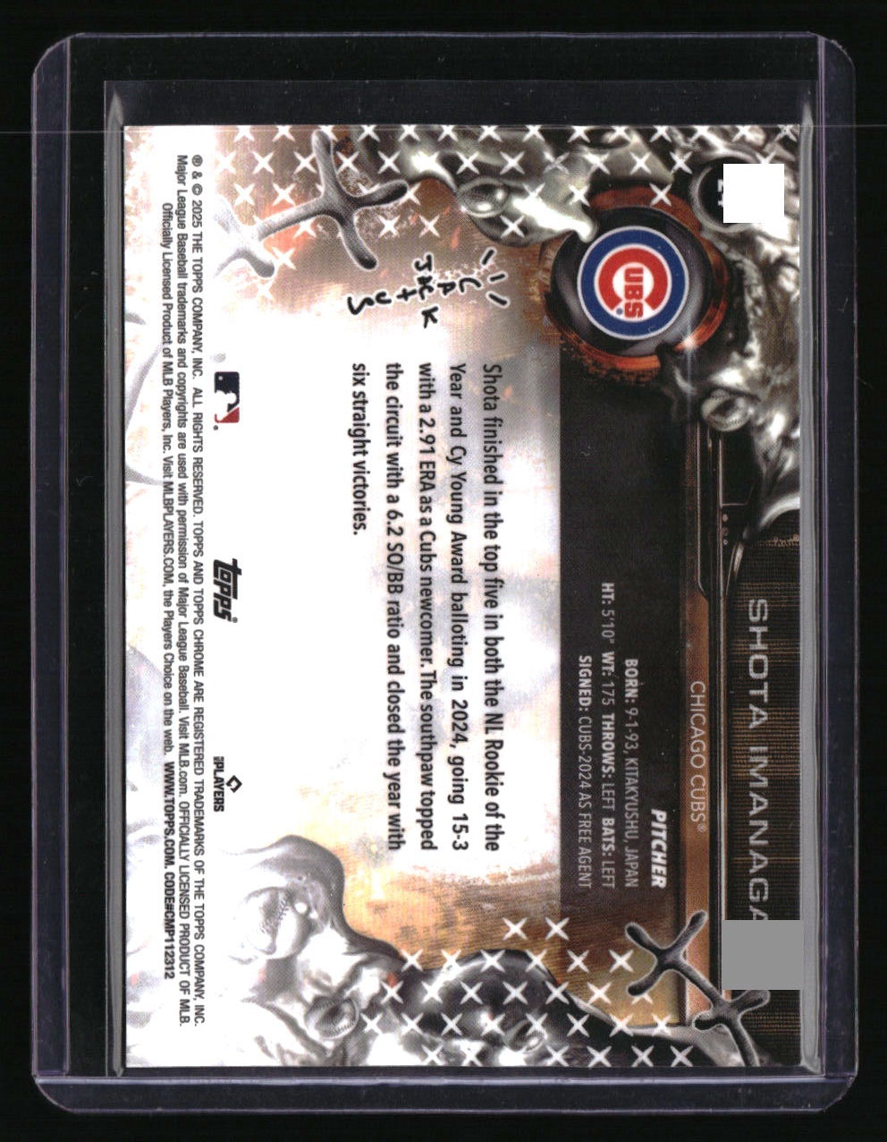 2025 Topps Cosmic Chrome x Cactus Jack Shota Imanaga Gold Refractor #/50