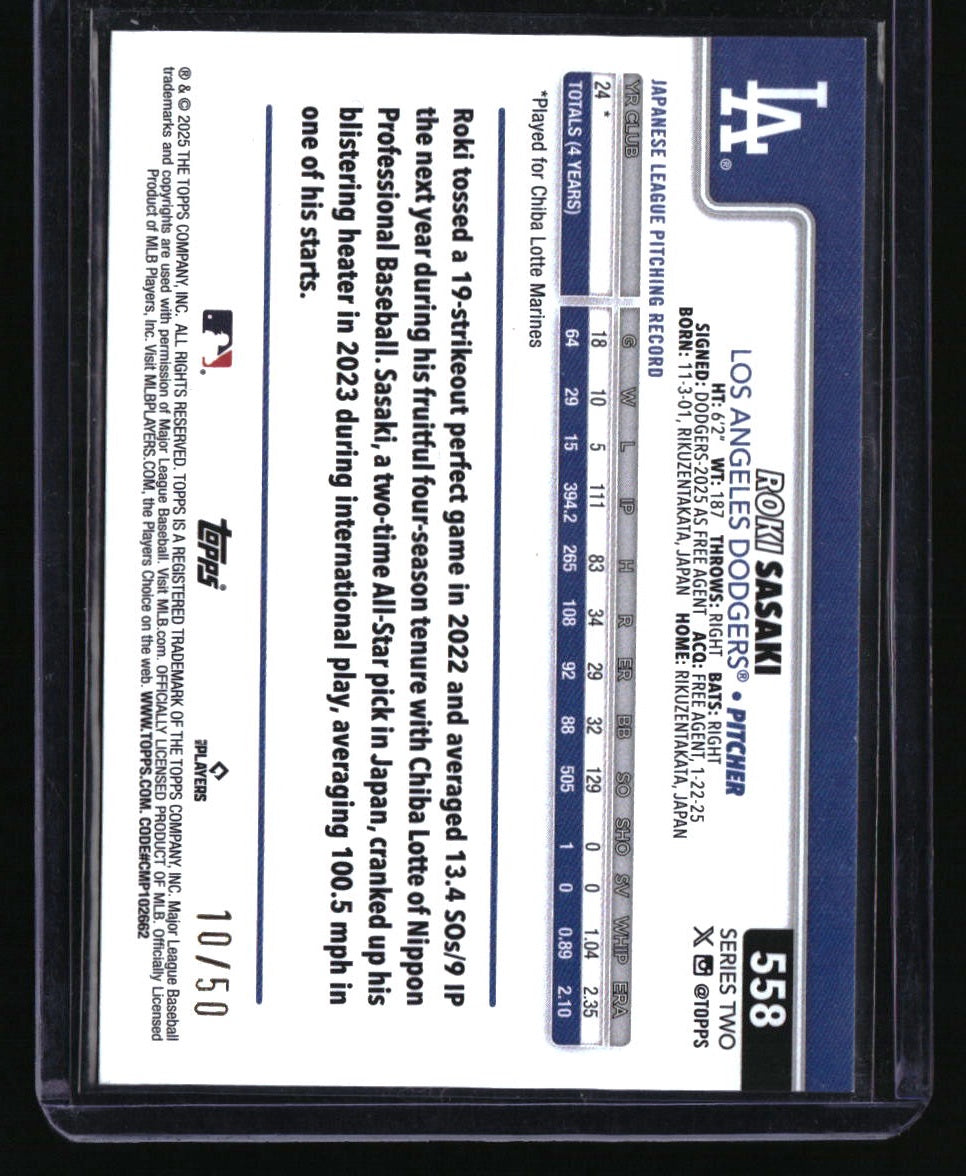 2025 Topps Roki Sasaki Holiday Beach Ball #/50