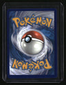 SWSH07: Evolving Skies Umbreon VMAX