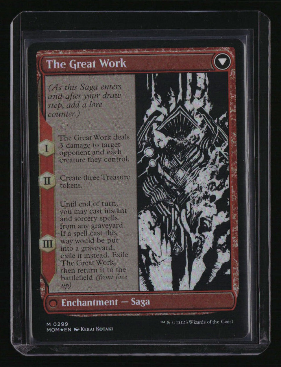 March of the Machine Urabrask (Showcase) Foil