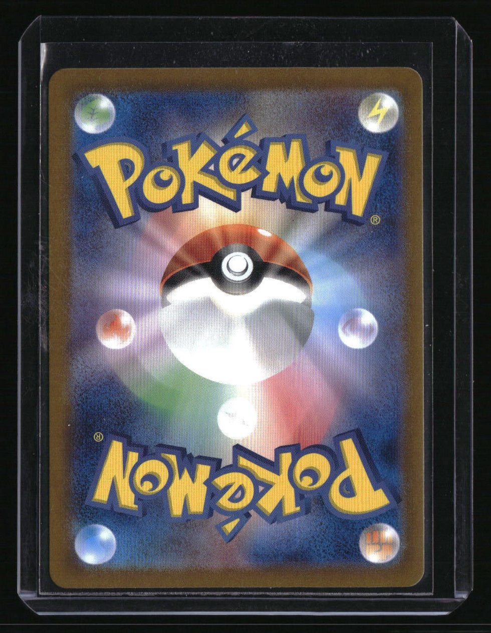 SV5K: Wild Force Morty's Conviction