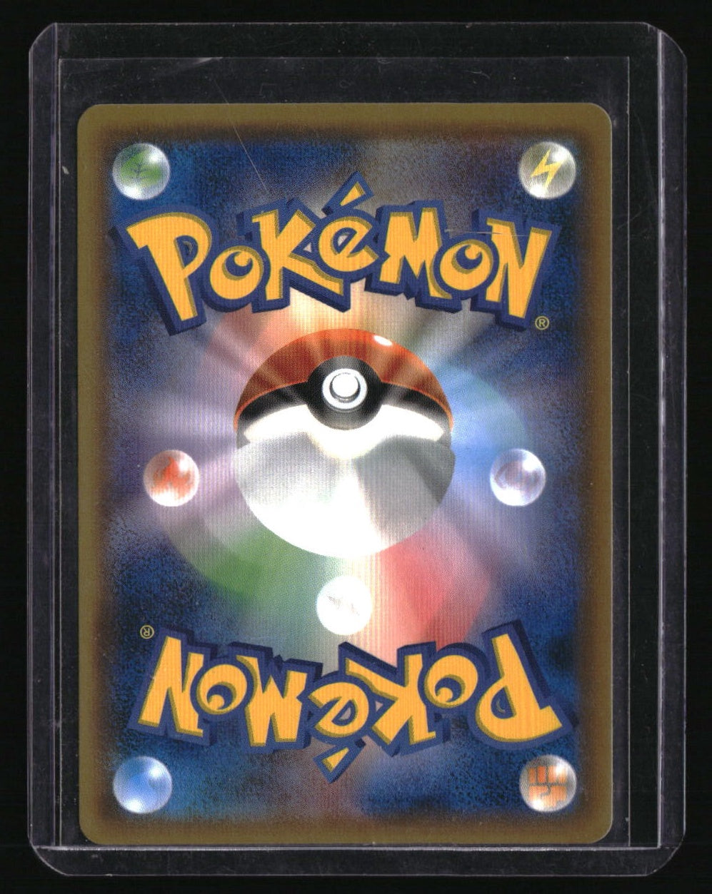 sm9a:Night Unison Japanese Pokegear 3.0 (Secret)