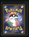 sv2a: Japanese 151 Pikachu
