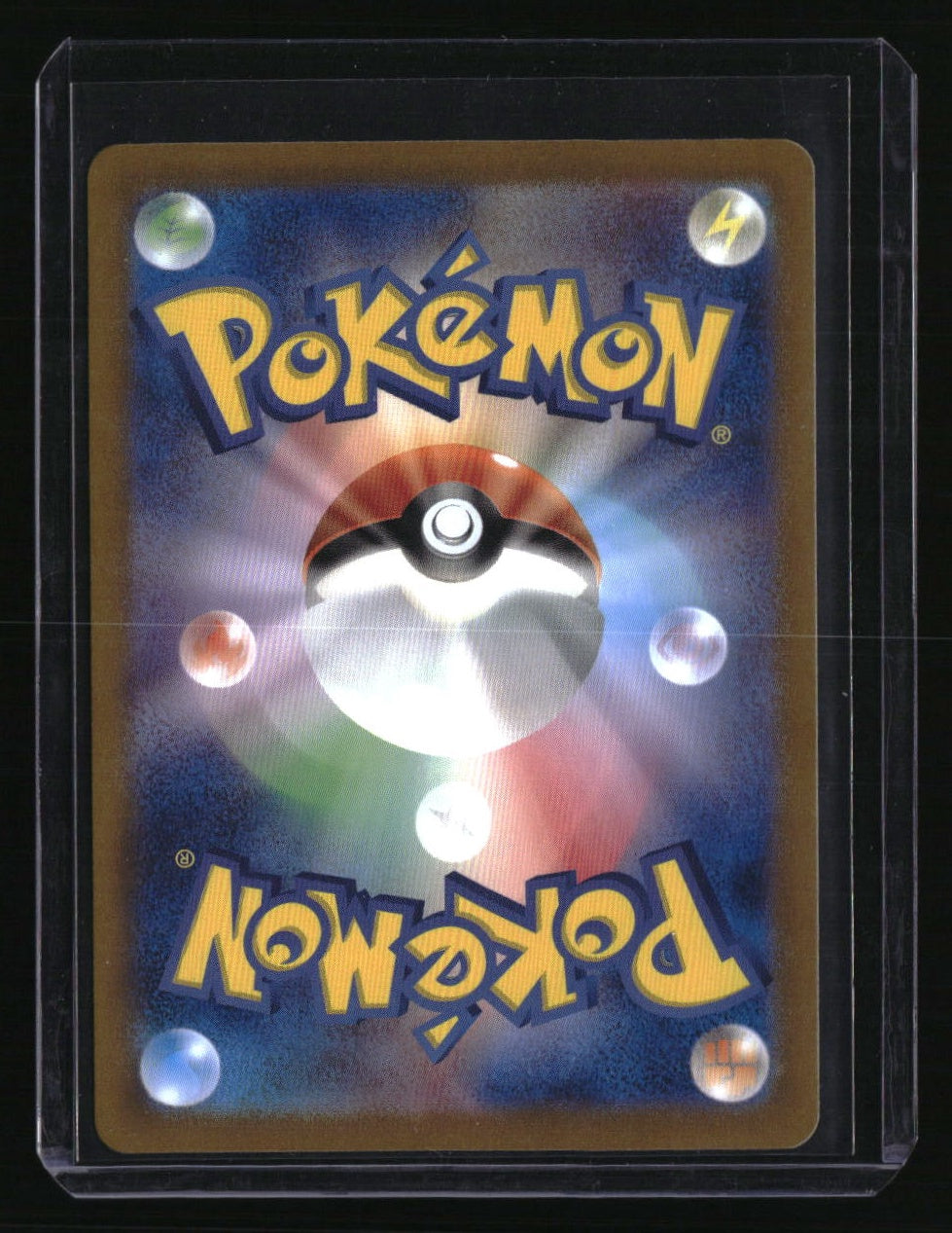 sv2a: Japanese 151 Pikachu