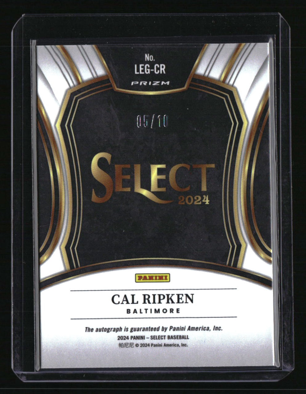2024 Panini Select Cal Ripken Legendary Signatures Gold Prizms #/10