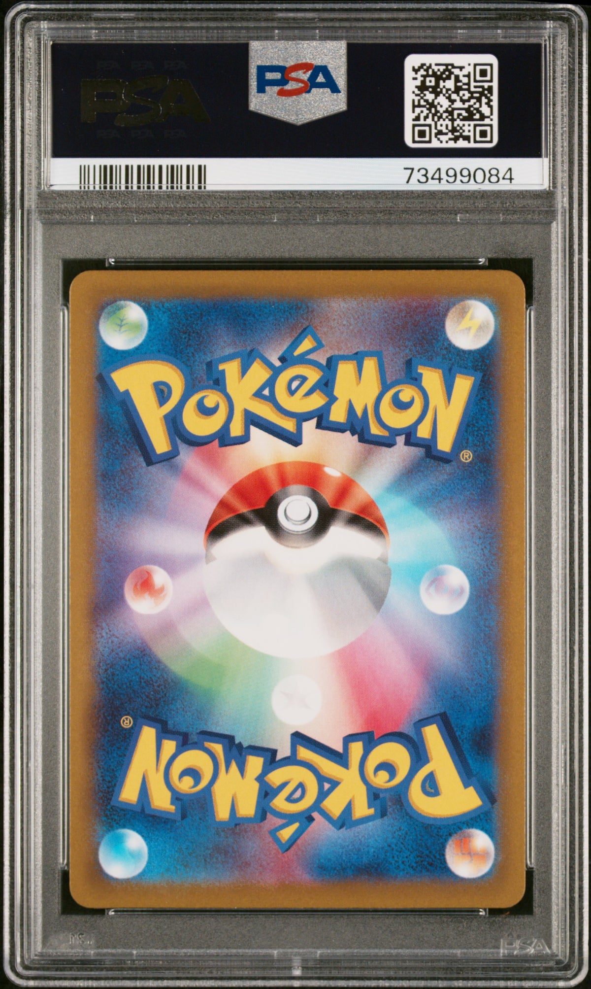 2022 Pokemon Japanese Sword &amp; Shield Vstar Universe Fa/Glaceon Vstar PSA 10
