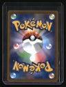 s9a: Battle Region Japanese Starmie V CSR