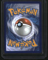 SWSH: Sword & Shield Promo Cards Vaporeon V