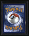 SV: Scarlet & Violet Promo Cards Eevee
