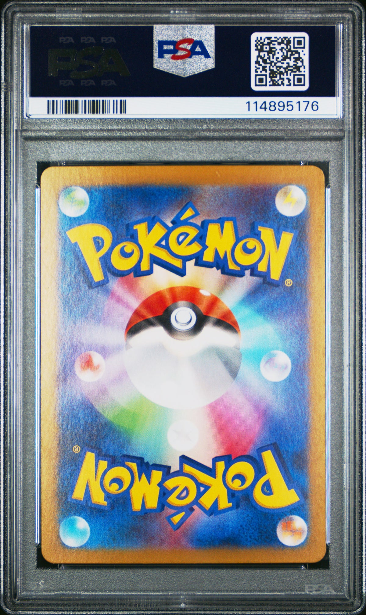 2024 Pokemon Japanese Sv6a-Night Wanderer Dusclops Art Rare PSA 10