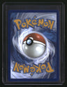 SV: Scarlet & Violet 151 Charmander