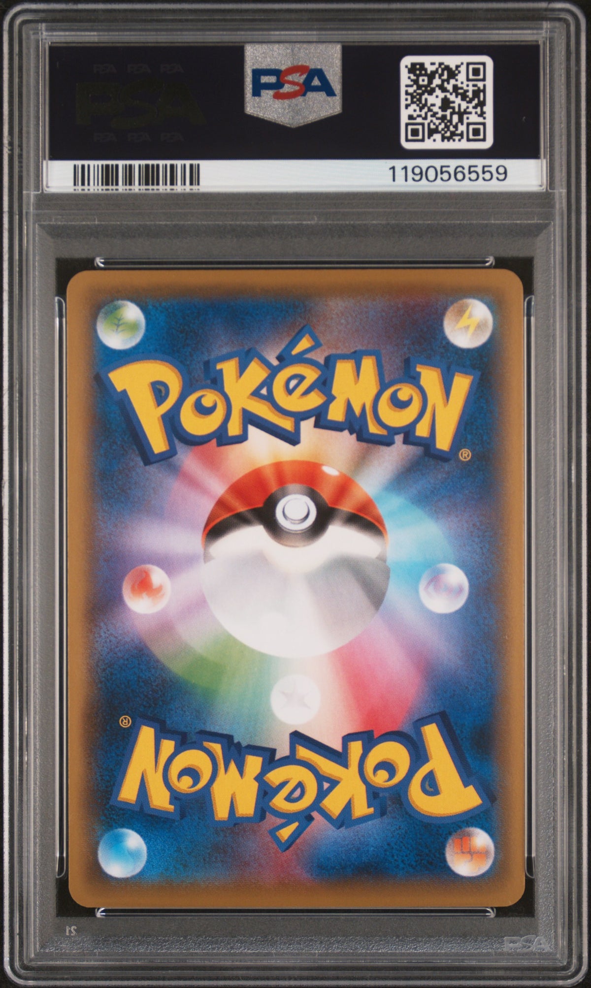 2021 Pokemon Japanese S Promo Fa/Pikachu Pokemon Stamp Box PSA 10