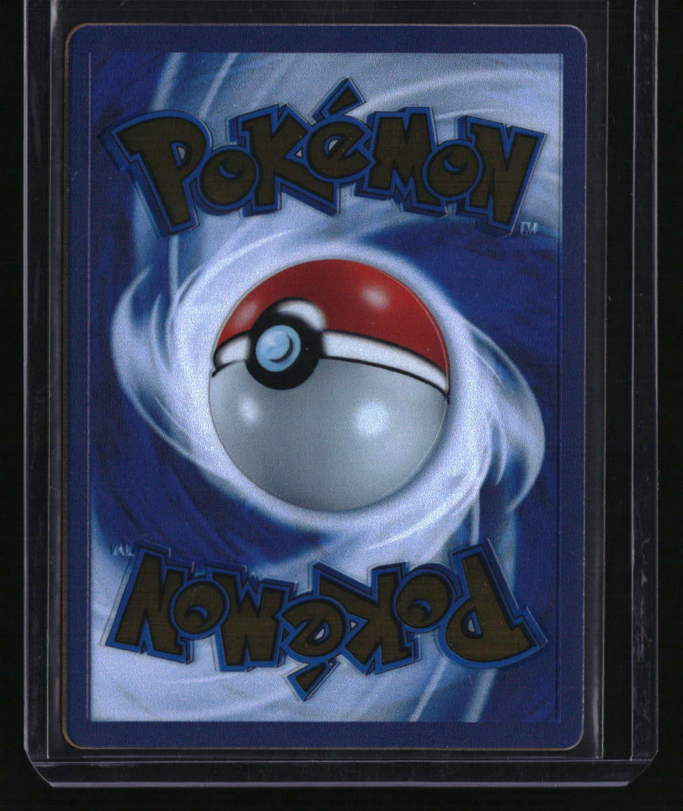 SV: Scarlet &amp; Violet 151 Mew ex - Metal Card