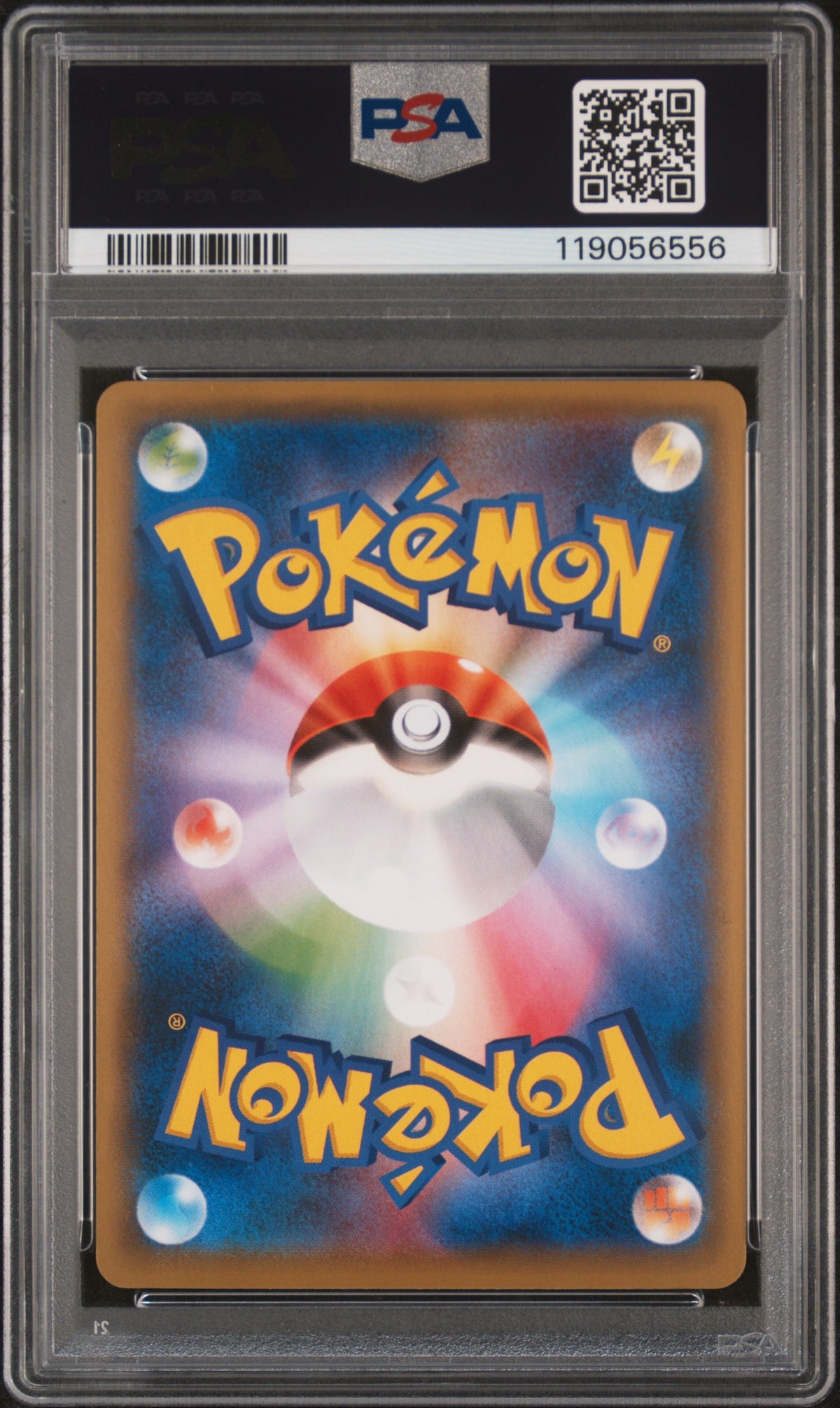 2021 Pokemon Japanese S Promo Fa/Pikachu Pokemon Stamp Box PSA 10