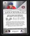 2024-25 Upper Deck Lane Hutson