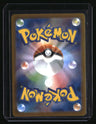 sv8a: Flareon ex SAR Flareon ex