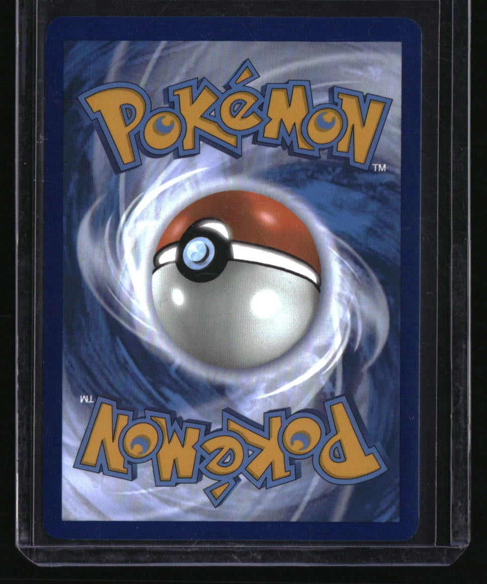 SV10: Destined Rivals Team Rocket&#39;s Houndoom