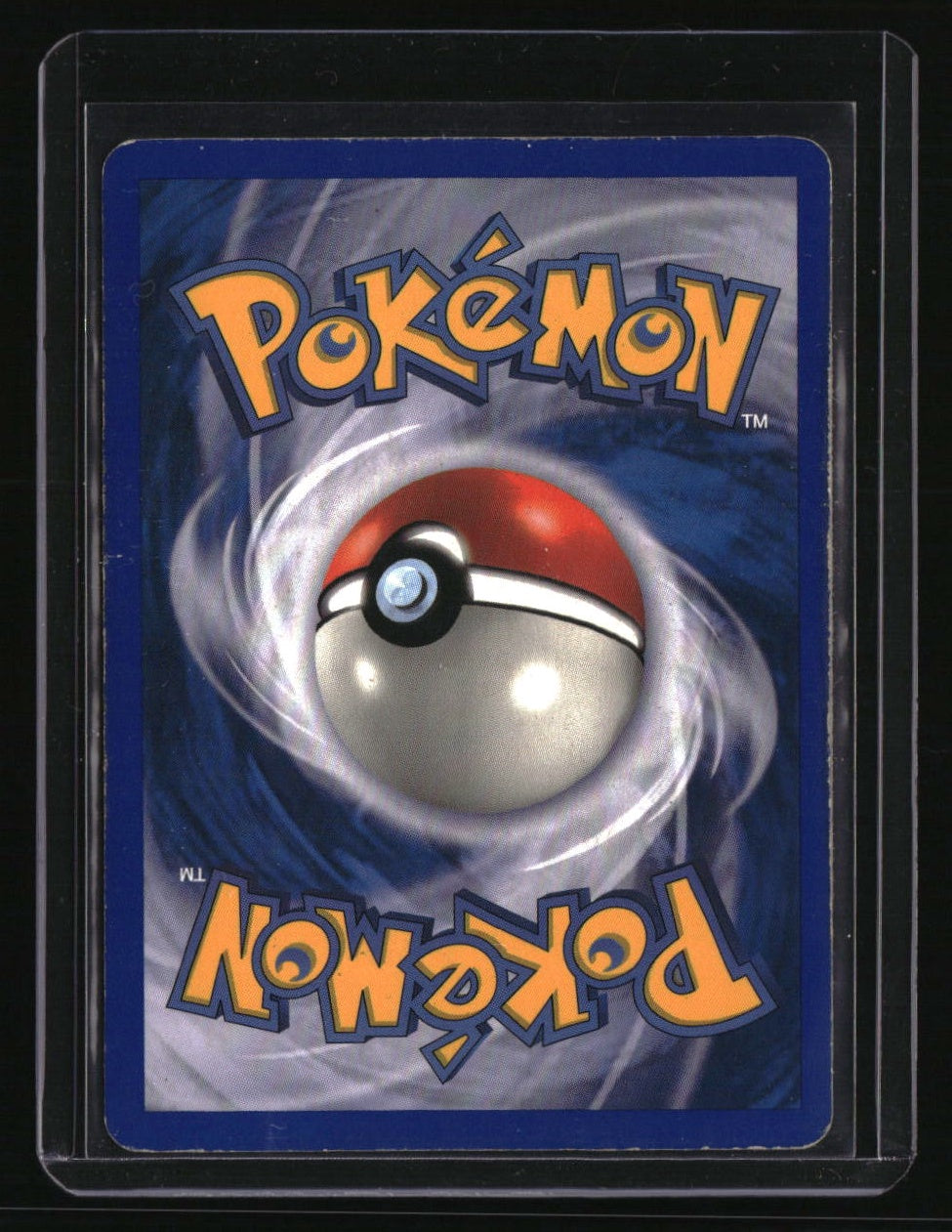 Aquapolis Magneton (H16)