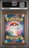 2023 Pokemon Japanese Sv3a-Raging Surf Groudon Art Rare PSA 10