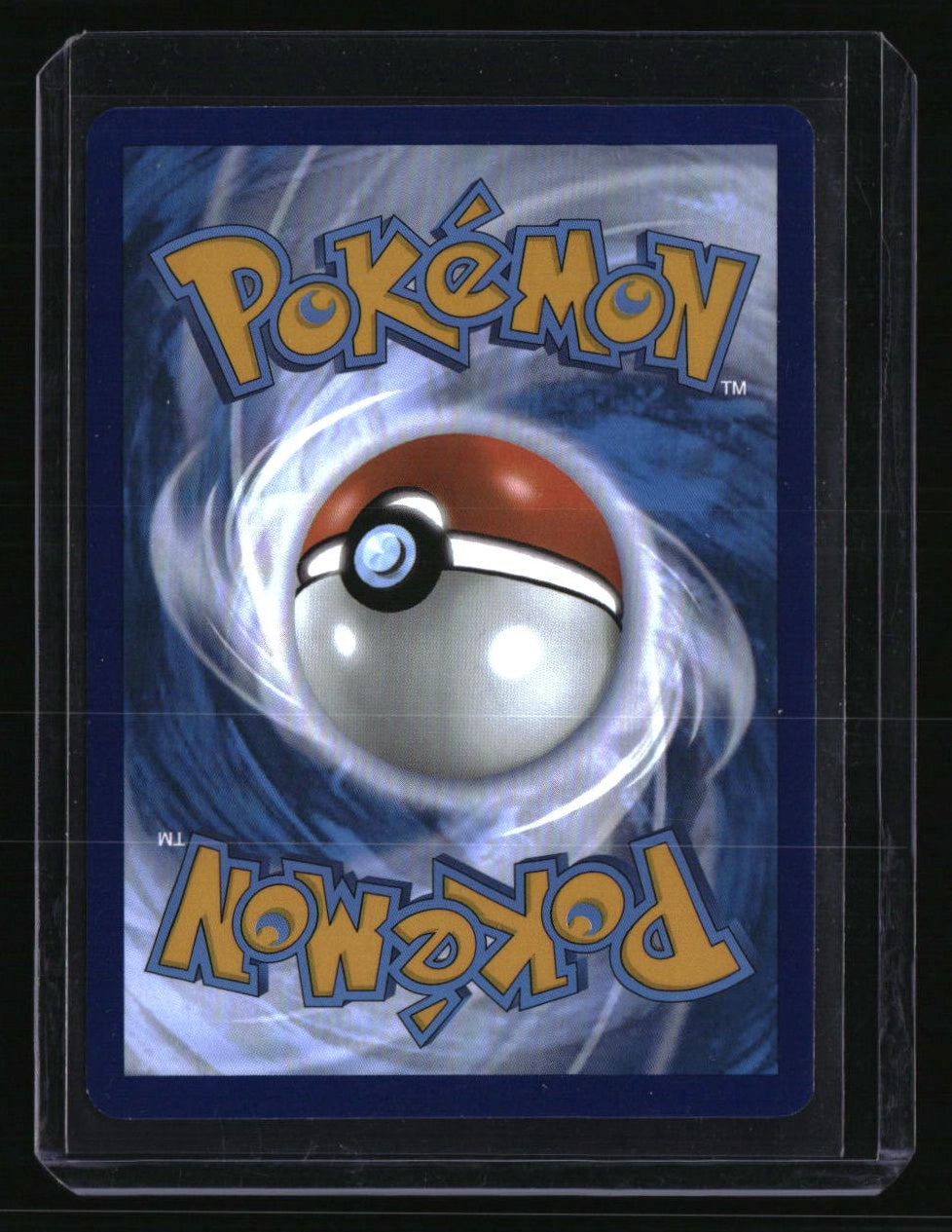 SV06: Twilight Masquerade Secret Box